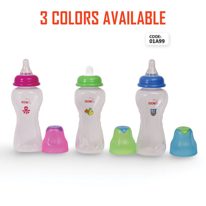 BOOTS BOTTLE W SPOUT_250ml 8oz_01A99 (Pack of 3)