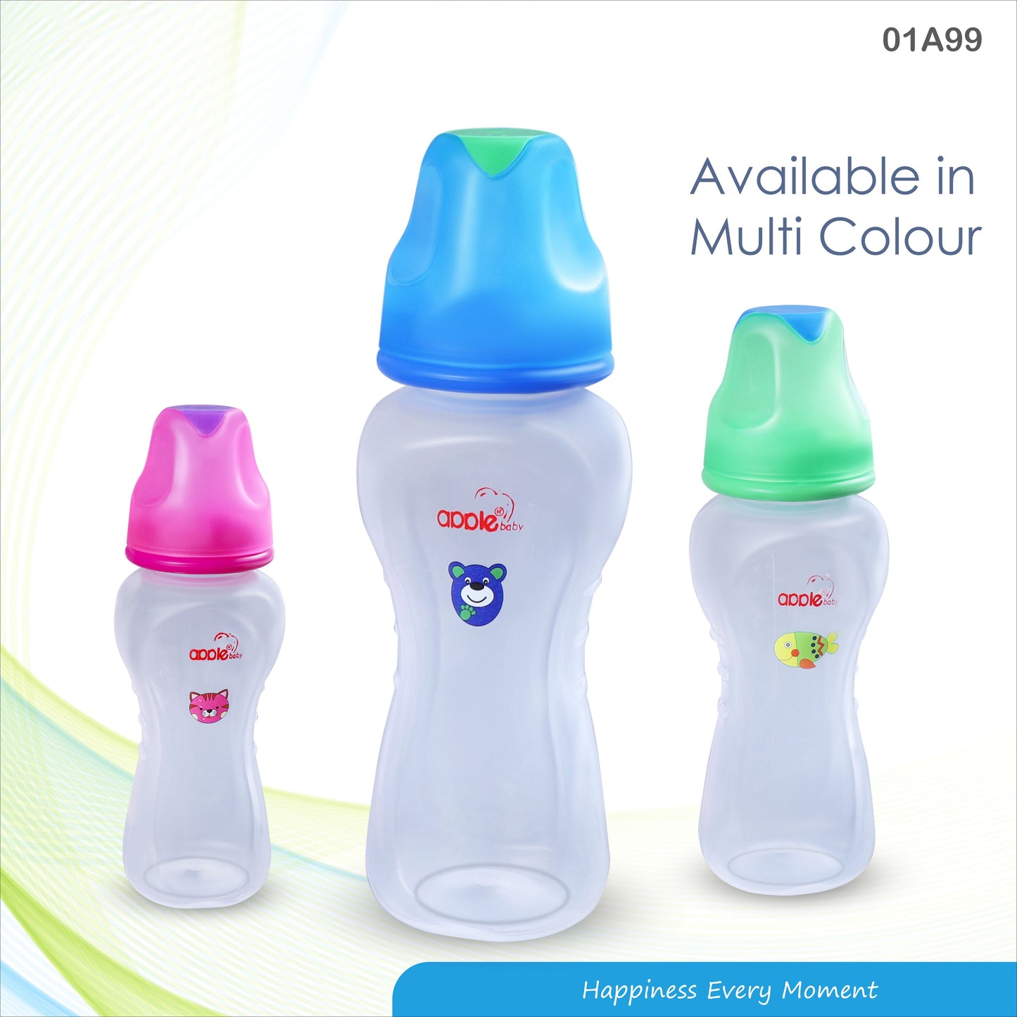 BOOTS BOTTLE W SPOUT_250ml 8oz_01A99 (Pack of 3)