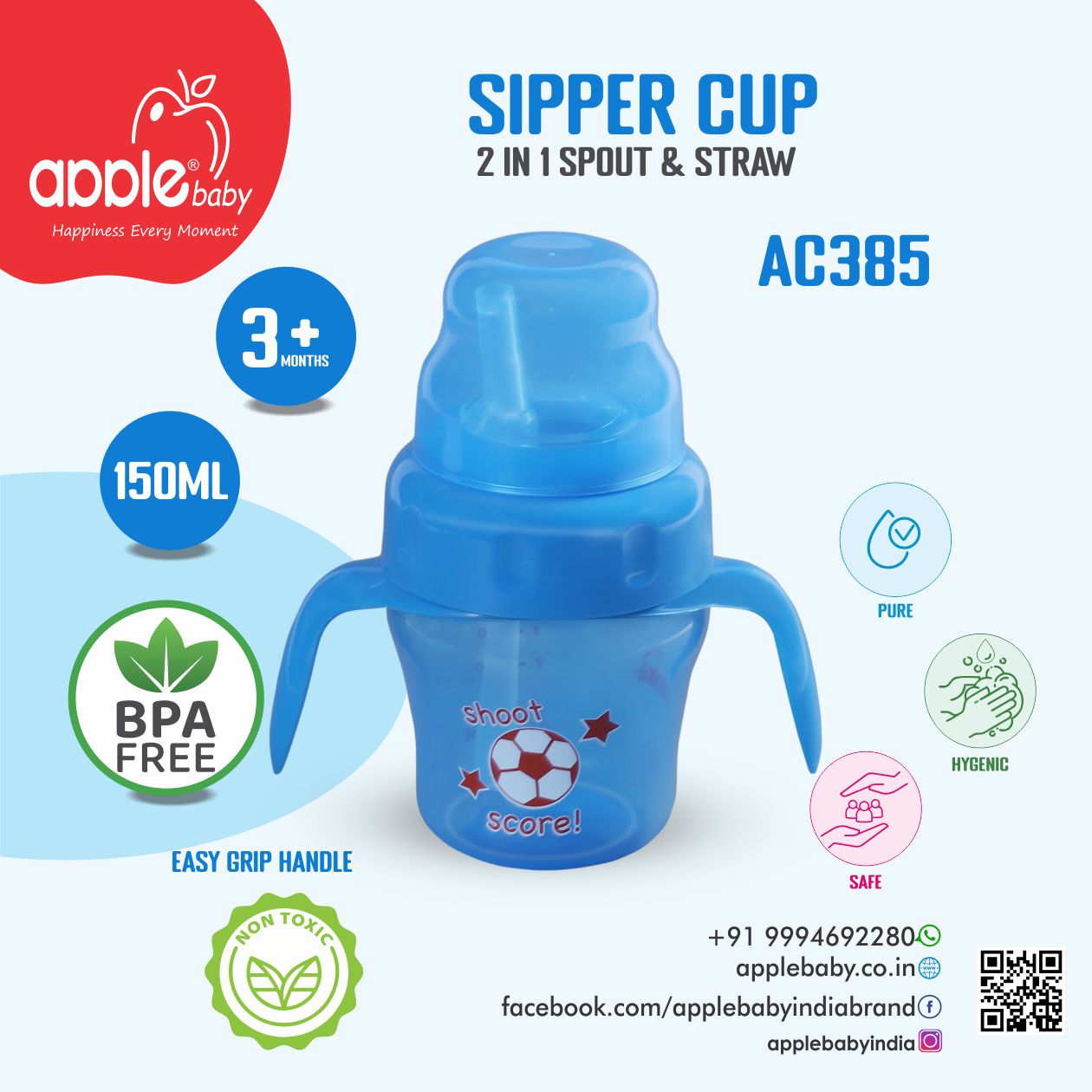 APPLE BABY SIPPER 2 IN 1 SPOUT & STRAW SIPPER CUP 5oz/150ML_AC385 (Pack of 2)
