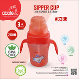 2 IN 1 SPOUT & STRAW SIPPER CUP 7oz/ 210ML_AC386