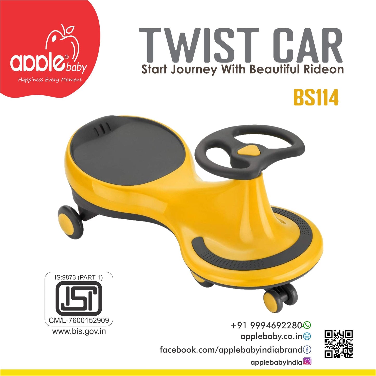 BS114_TWIST CAR