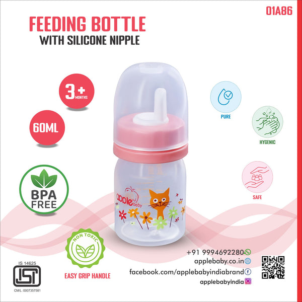 APPLE BABY 2 in 1 FEEDING BOTTLE HIGH -QUALITY,  BPA-free Materials- 4OZ/ 60ML_01A86