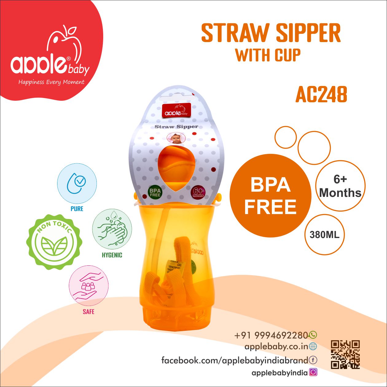 STRAW SIPPER  13OZ/380ML_AC248 (Pack of 2)