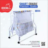 BB114  Smart Cradle  Premium Quality