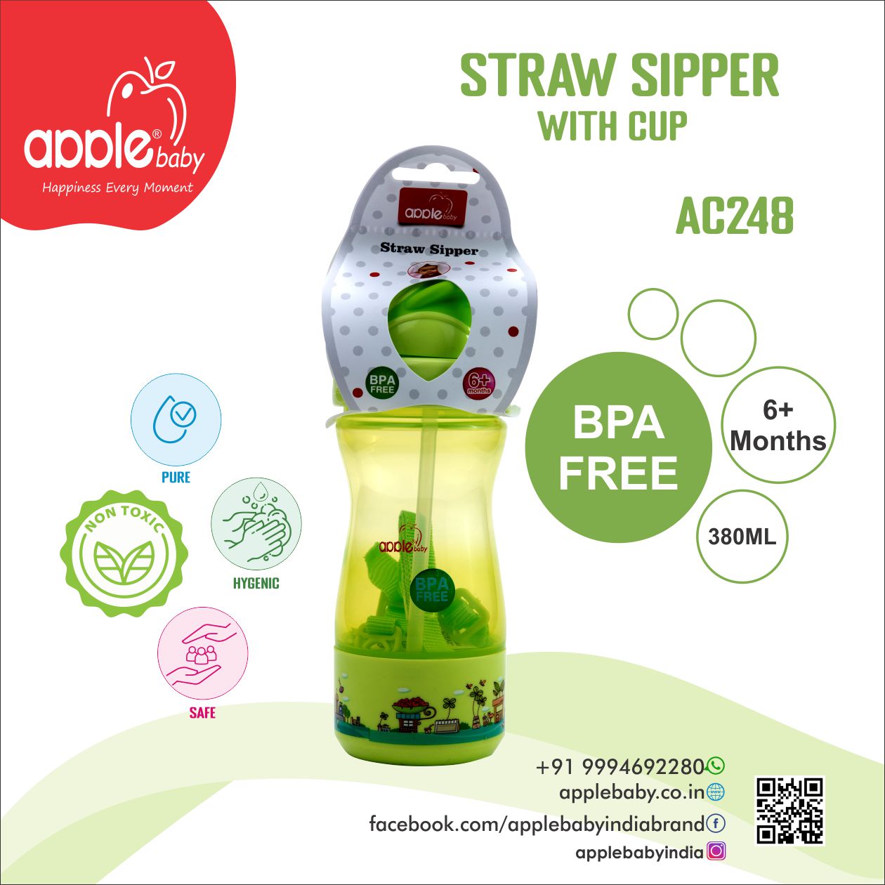 STRAW SIPPER  13OZ/380ML_AC248 (Pack of 2)