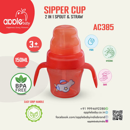 APPLE BABY SIPPER 2 IN 1 SPOUT & STRAW SIPPER CUP 5oz/150ML_AC385 (Pack of 2)