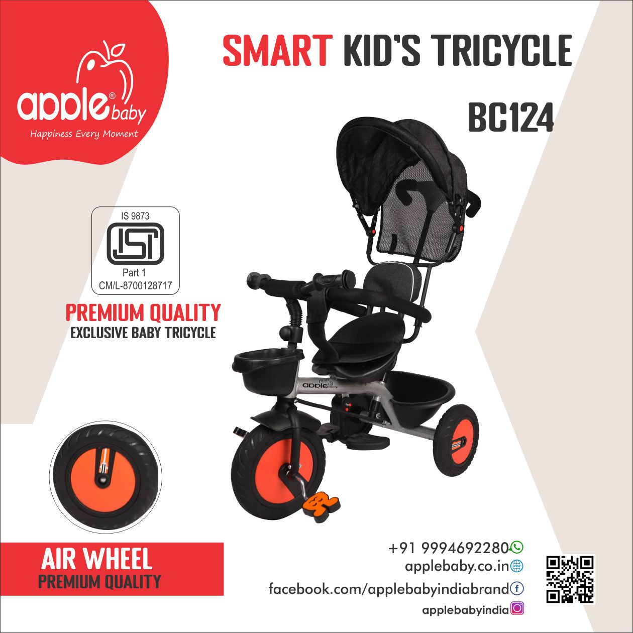 BC124_TRICYCLE – Apple Baby chennai - Main Image