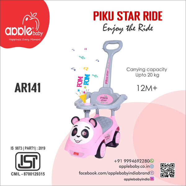 AR141_PIKU STAR RIDE