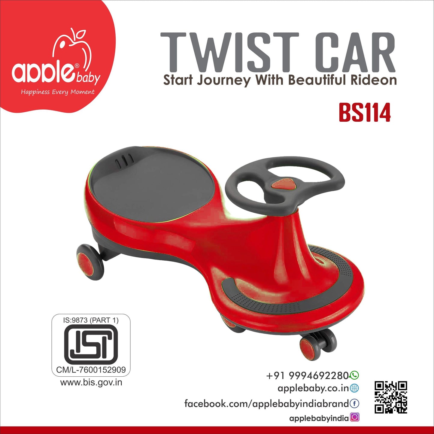 BS114_TWIST CAR