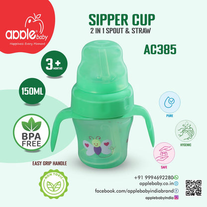 APPLE BABY SIPPER 2 IN 1 SPOUT & STRAW SIPPER CUP 5oz/150ML_AC385 (Pack of 2)