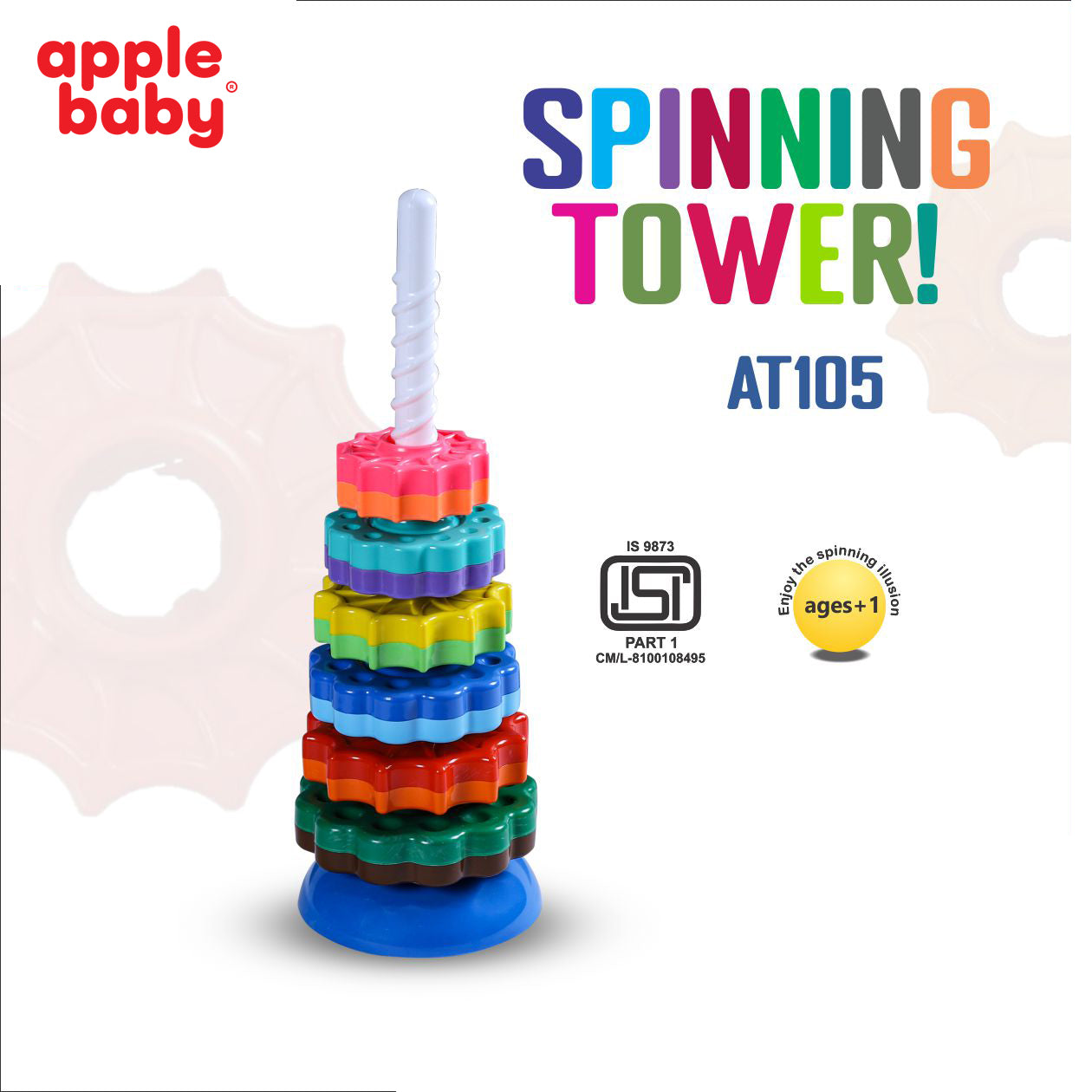 AT105 SPINNING TOWER