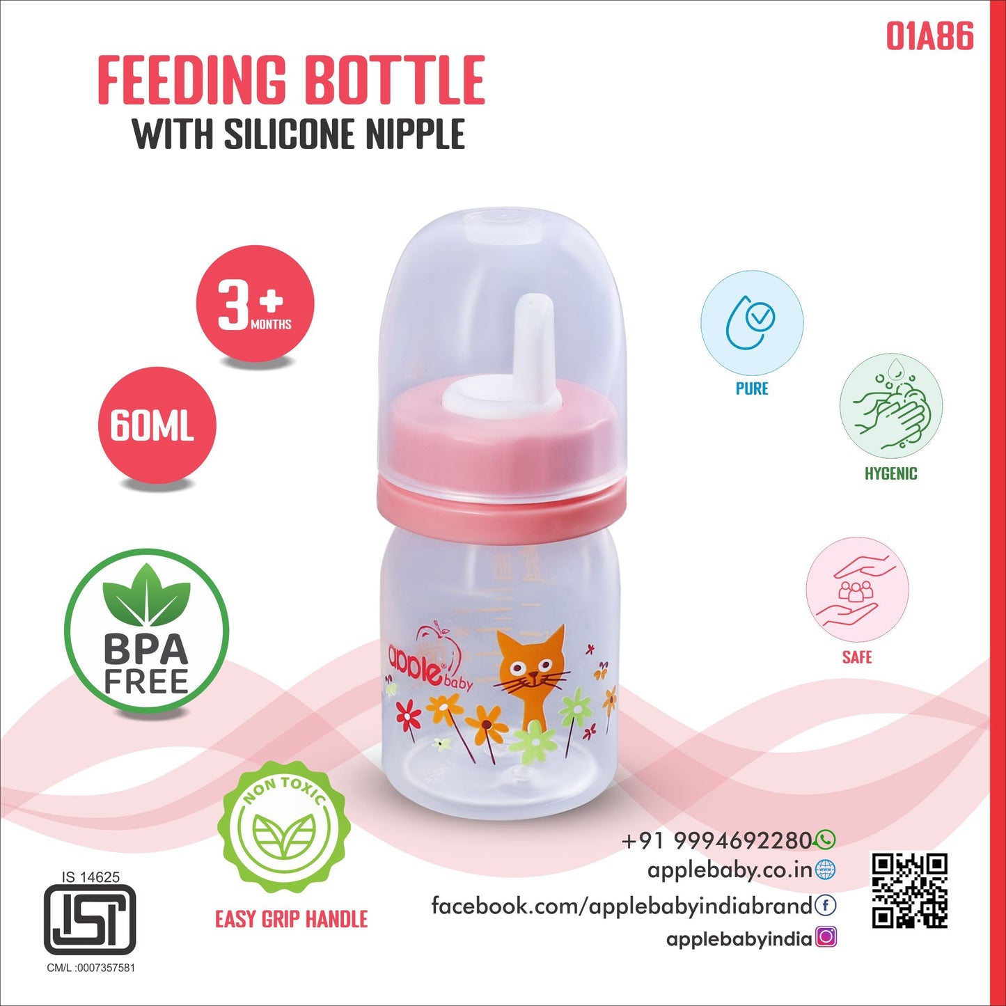 APPLEBABY2 IN 1 FEEDING BOTTLE HIGH -QUALITY,  BPA-free Materials 2oz_60ml_01A86 (Pack of 3)