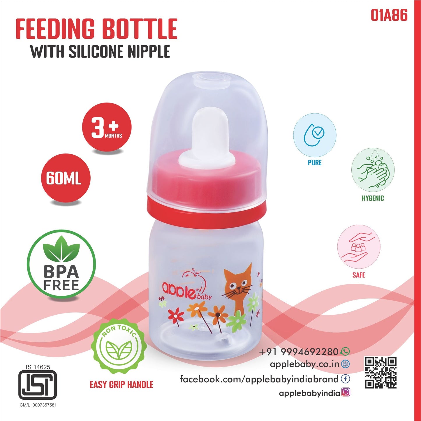 APPLEBABY2 IN 1 FEEDING BOTTLE HIGH -QUALITY,  BPA-free Materials 2oz_60ml_01A86 (Pack of 3)