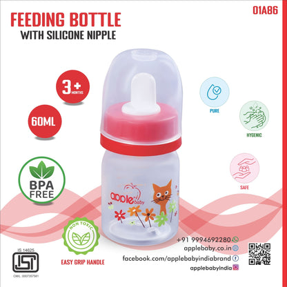 APPLEBABY2 IN 1 FEEDING BOTTLE HIGH -QUALITY,  BPA-free Materials 2oz_60ml_01A86 (Pack of 3)