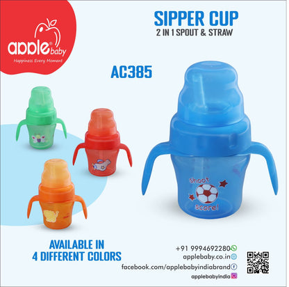 APPLE BABY SIPPER 2 IN 1 SPOUT & STRAW SIPPER CUP 5oz/150ML_AC385 (Pack of 2)