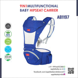 9 IN 1 MULTI FUNCTIONAL BABY HIP SEAT CARRIER _AB1197