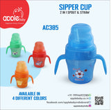 AC385_2 IN 1 SPOUT & STRAW SIPPER CUP 5oz/150ML