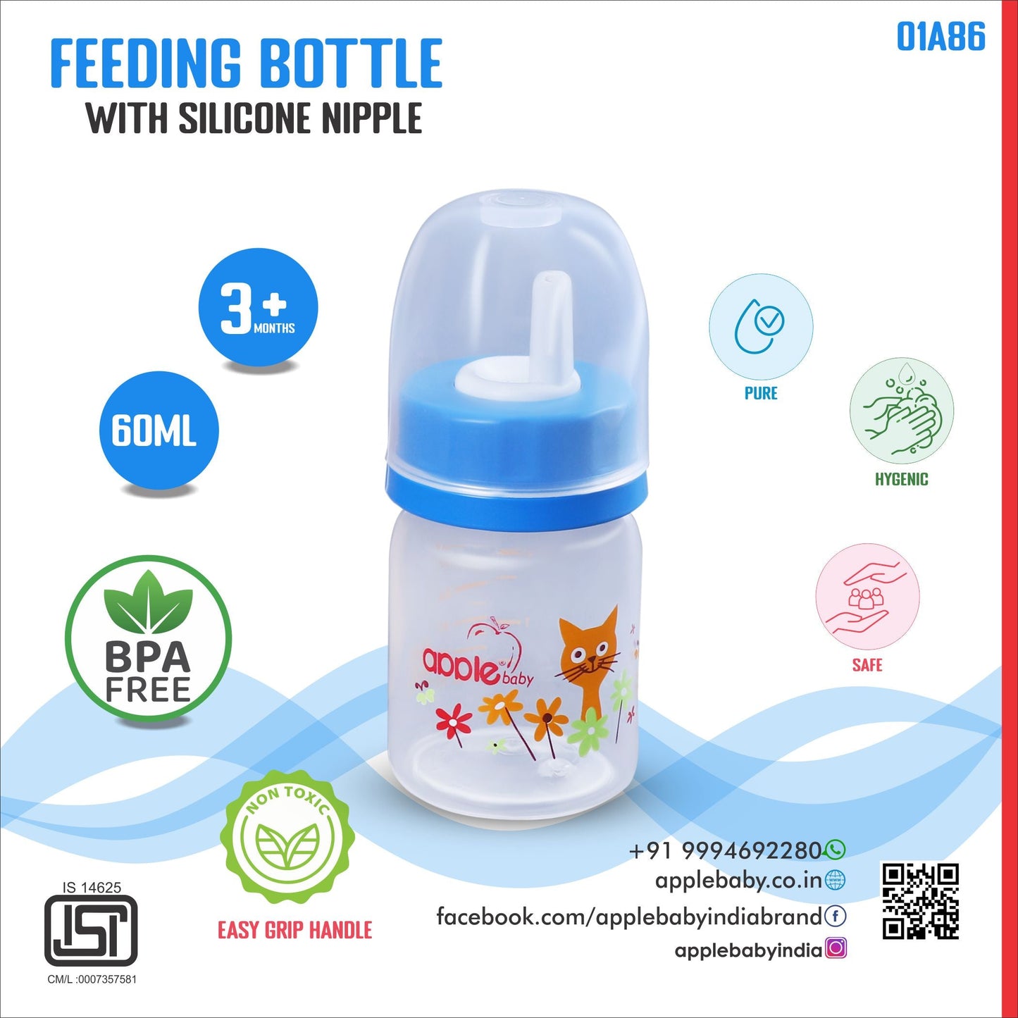 APPLEBABY FEEDING BOTTLE 2oz_60ml_01A86 (Pack of 3)