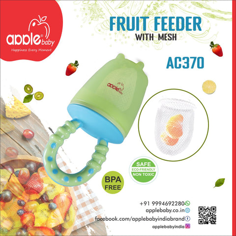 AC370_FRUIT FEEDER WITH EXTRA MESH