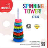 AT105_SPINNING TOWER