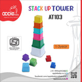 AT103_STACK TOWER