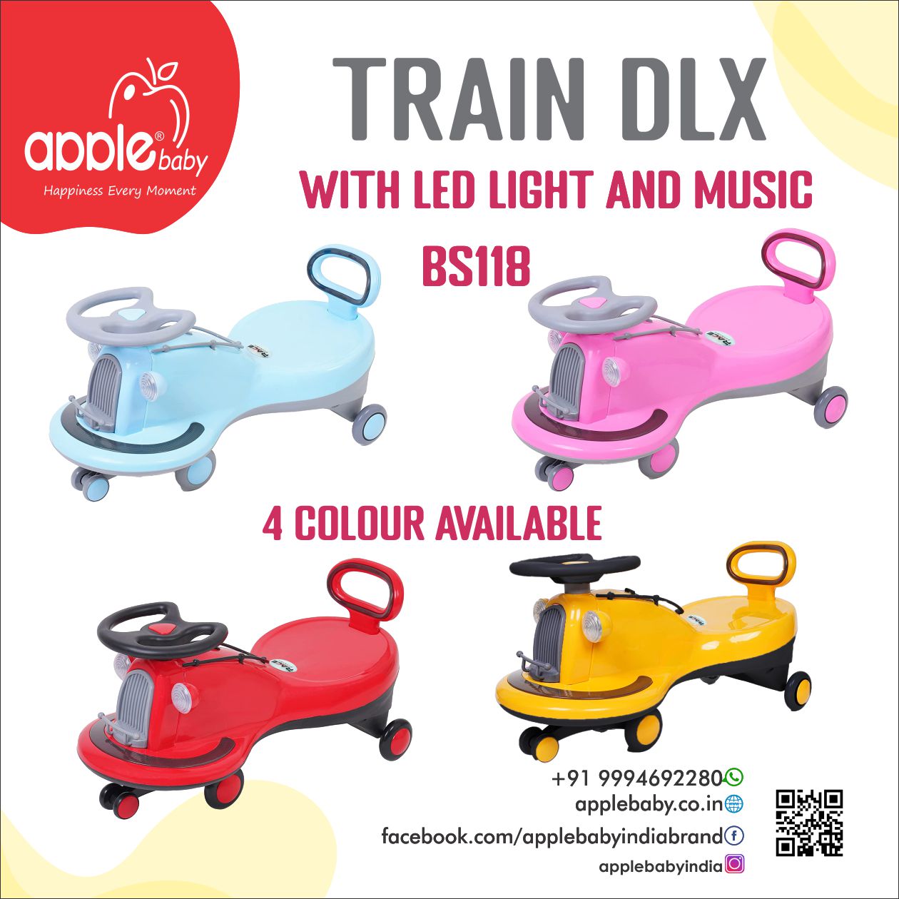 BS118_TRAIN DLX
