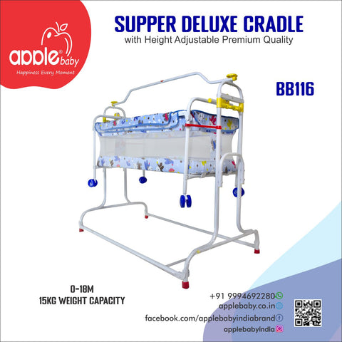 BB116 supper deluxe cradle
