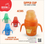 AC385_2 IN 1 SPOUT & STRAW SIPPER CUP 5oz/150ML