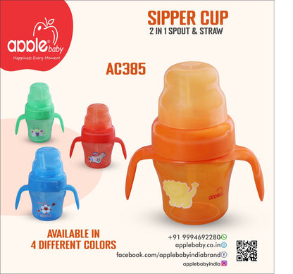 APPLE BABY SIPPER 2 IN 1 SPOUT & STRAW SIPPER CUP 5oz/150ML_AC385 (Pack of 2)