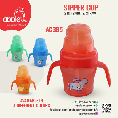 APPLE BABY SIPPER 2 IN 1 SPOUT & STRAW SIPPER CUP 5oz/150ML_AC385 (Pack of 2)