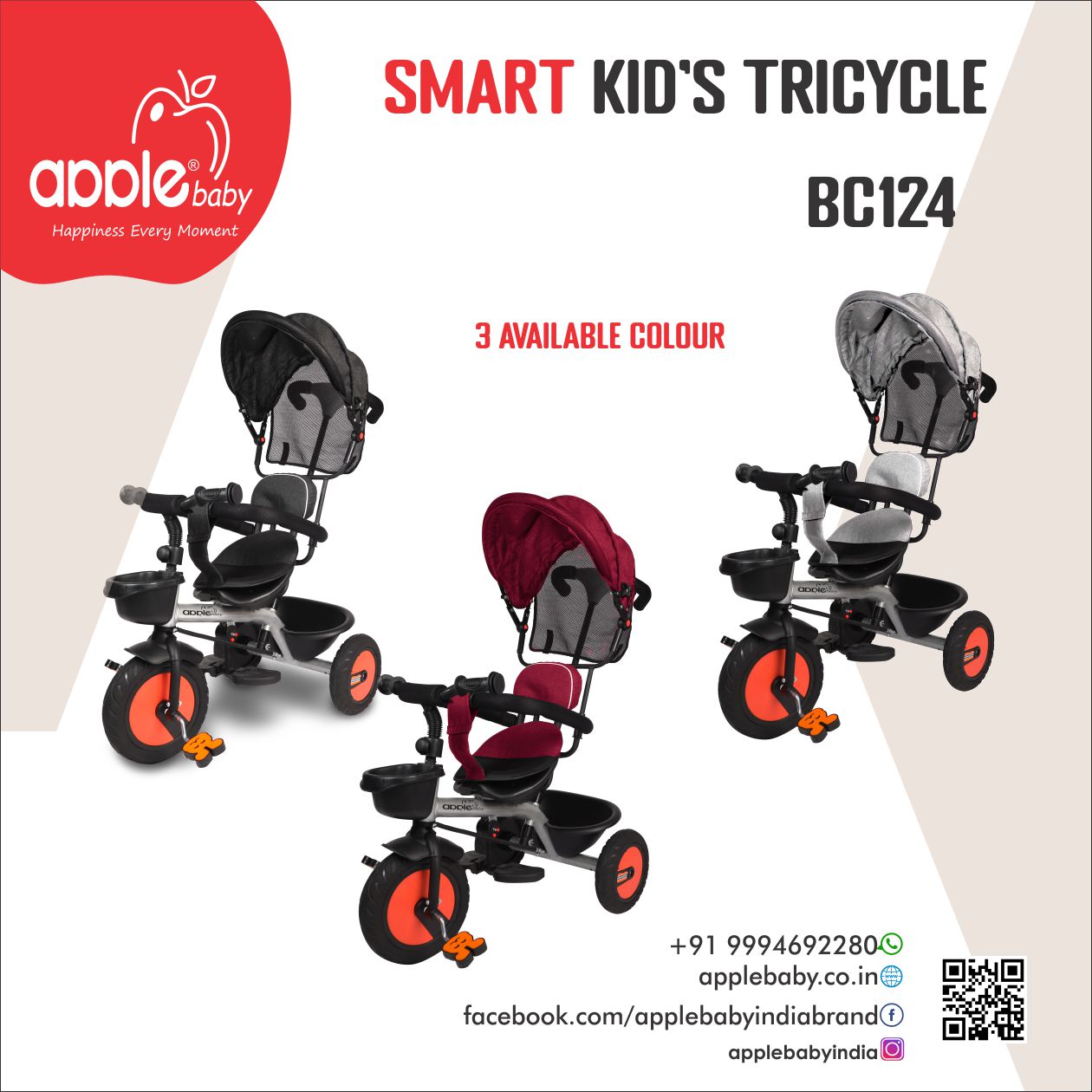 BC124_TRICYCLE