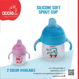 AC299_SILICONE SOFT SPOUT CUP 80Z/210ML