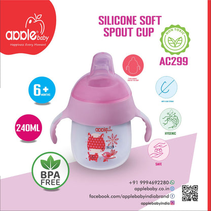 TWO HANDLE SILICONE SOFT SPOUT CUP 80Z/210ML_AC299