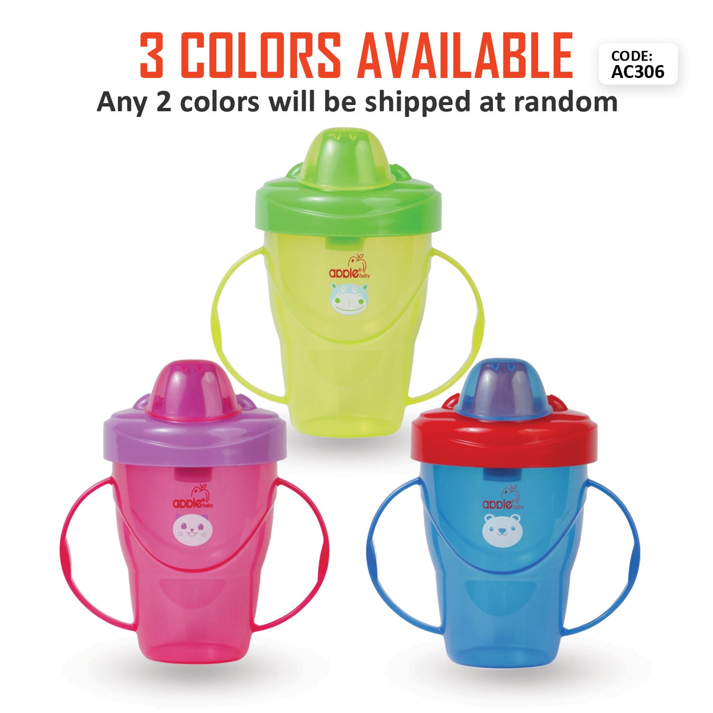 Two Handle Plastic Spout 5oz/150ml_AC306 (Pack of 2)
