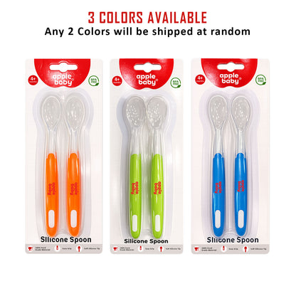 SILICONE SPOON AC374 (Pack of 2)
