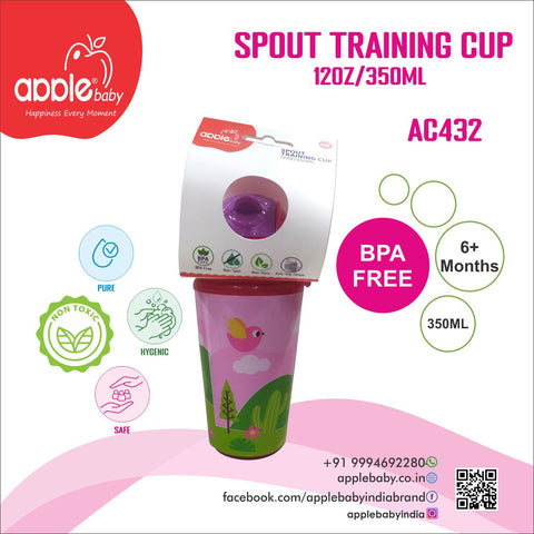 AC432_Training Cup