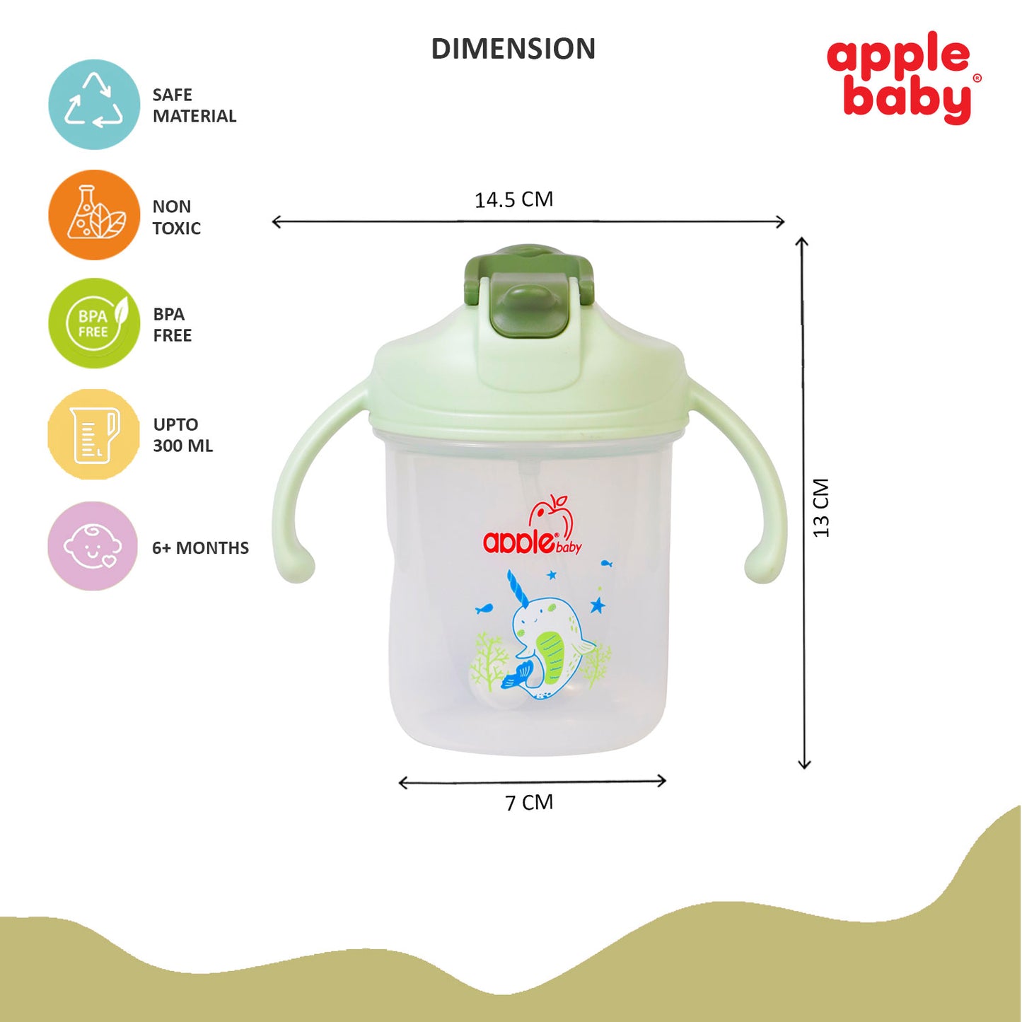 2 in 1 Straw & Spout Cup for Kids | Leak-Proof Training Cup AC441