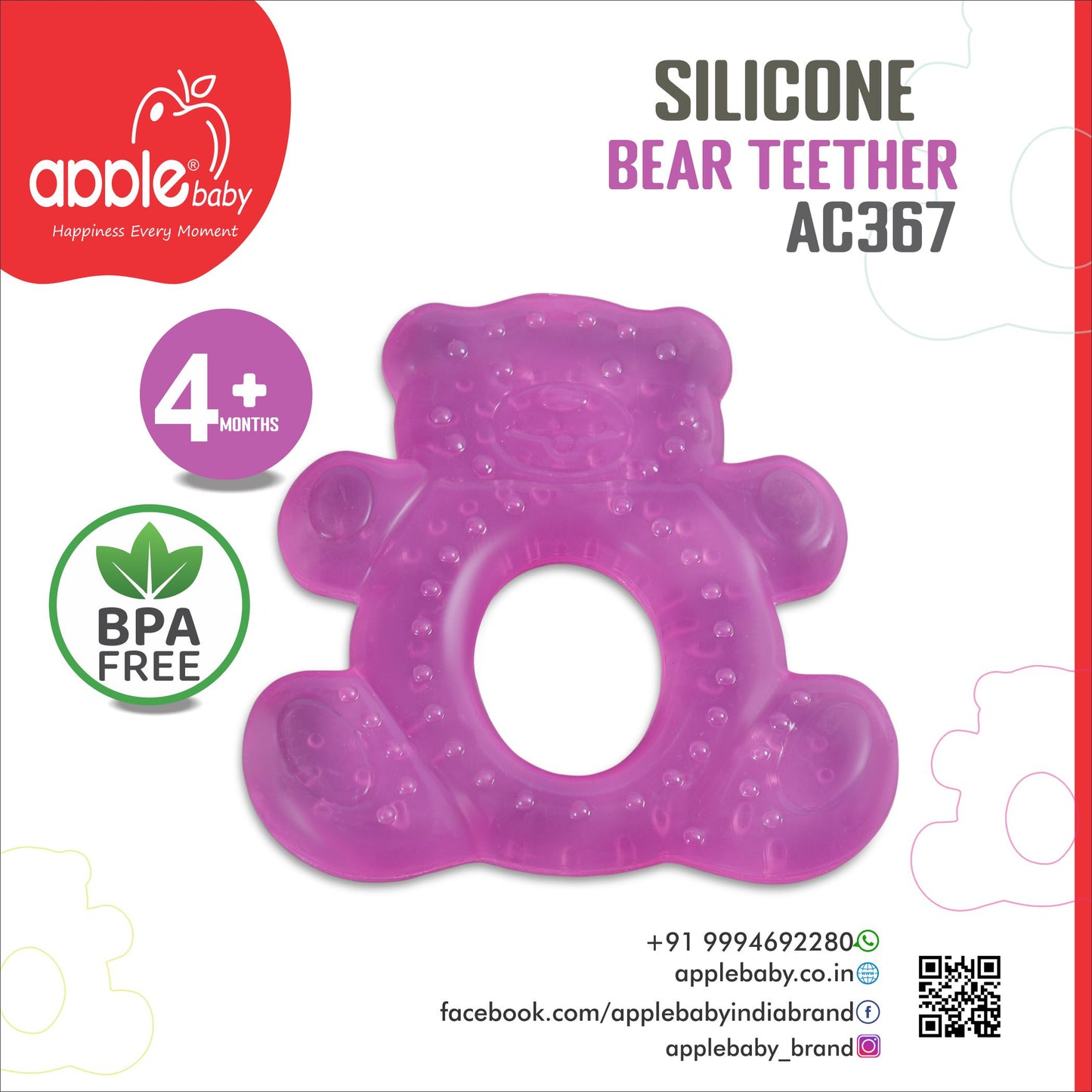 BEAR TEETHER_AC367 (Pack of 3)