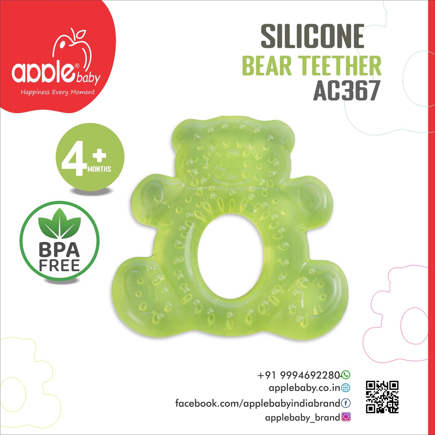 BEAR TEETHER_AC367 (Pack of 3)