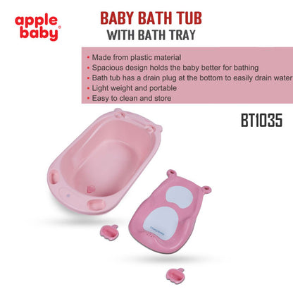 BT1035 BATH TUB New Born Baby Bathtub with Bath Seat Kids Babies Bathtub