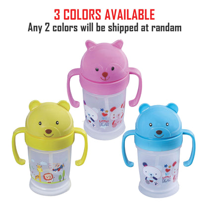 TWO HANDLE STRAW SIPPER CUP _175ML LB1008 (Pack of 2)