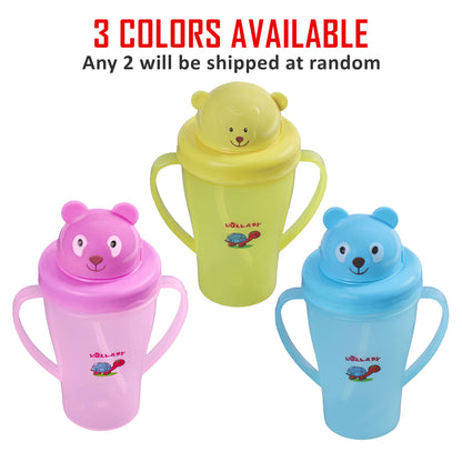 TWO HANDLE STRAW SIPPER CUP 300ML LB1009 (Pack of 2)