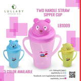 LB1009_TWO HANDLE STRAW SIPPER CUP _300ML