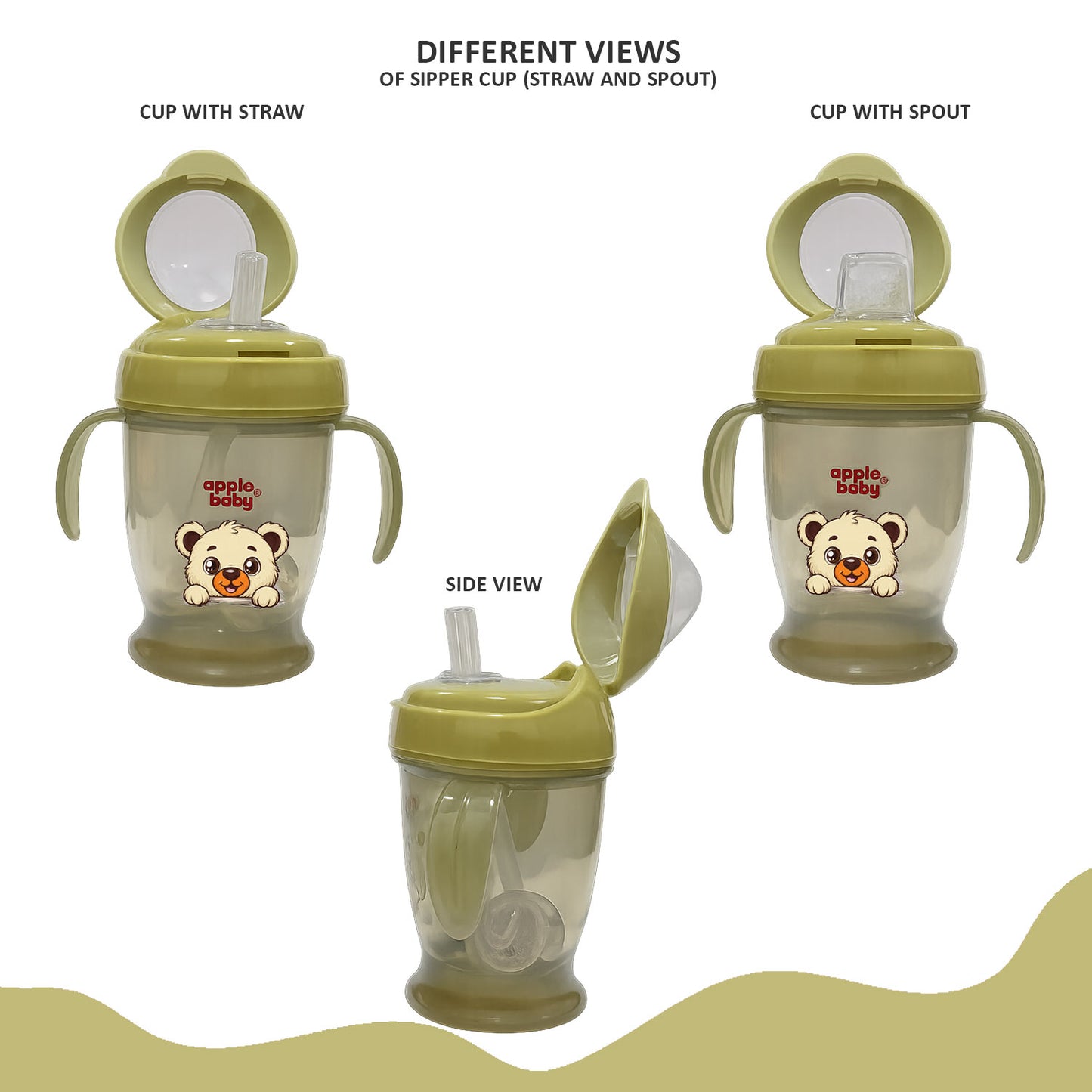 SIPPER CUP(2 IN 1 SPOUT & STRAW)180ML_AC410